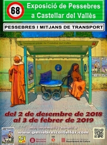 Cartell de l'exposició de pessebres 2018, de Jaume Muntada. 