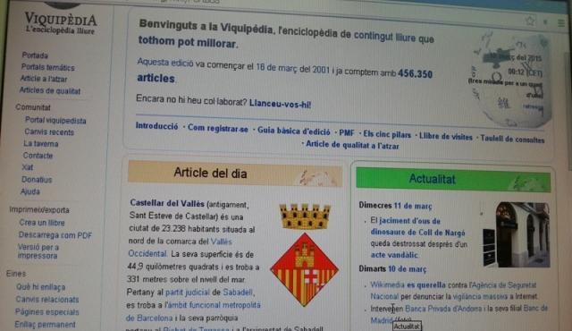 Portada de la Viquipèdia d'aquest 19 de març