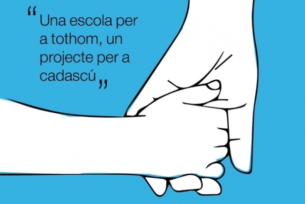 suma _617x412