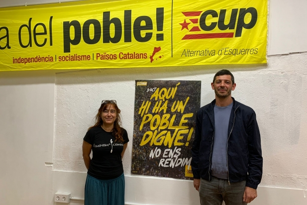 07 cup2