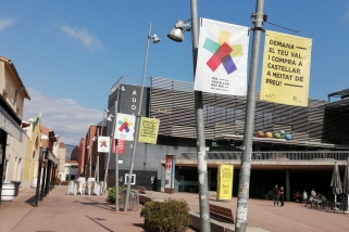 Una imatge d'arxiu de les banderoles amb la imatge de la campanya 'Més comerç que mai'