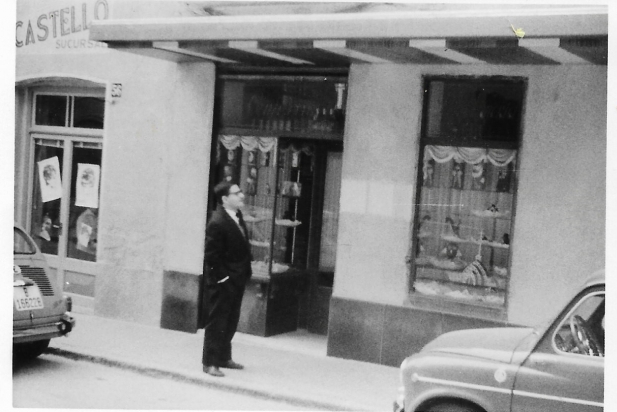Andrevi fora