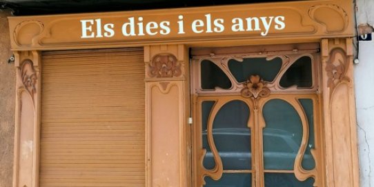 'Els dies i els anys' de Pau Martí Project, a L'Alcavot, aquest divendres. || CEDIDA