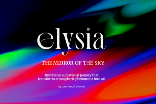 L'ISE2026 serà del 3 al 6 de febrer a la Fira Gran Via de Barcelona