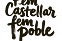 Portada suplement inversions 'Fem Castellar, fem poble'