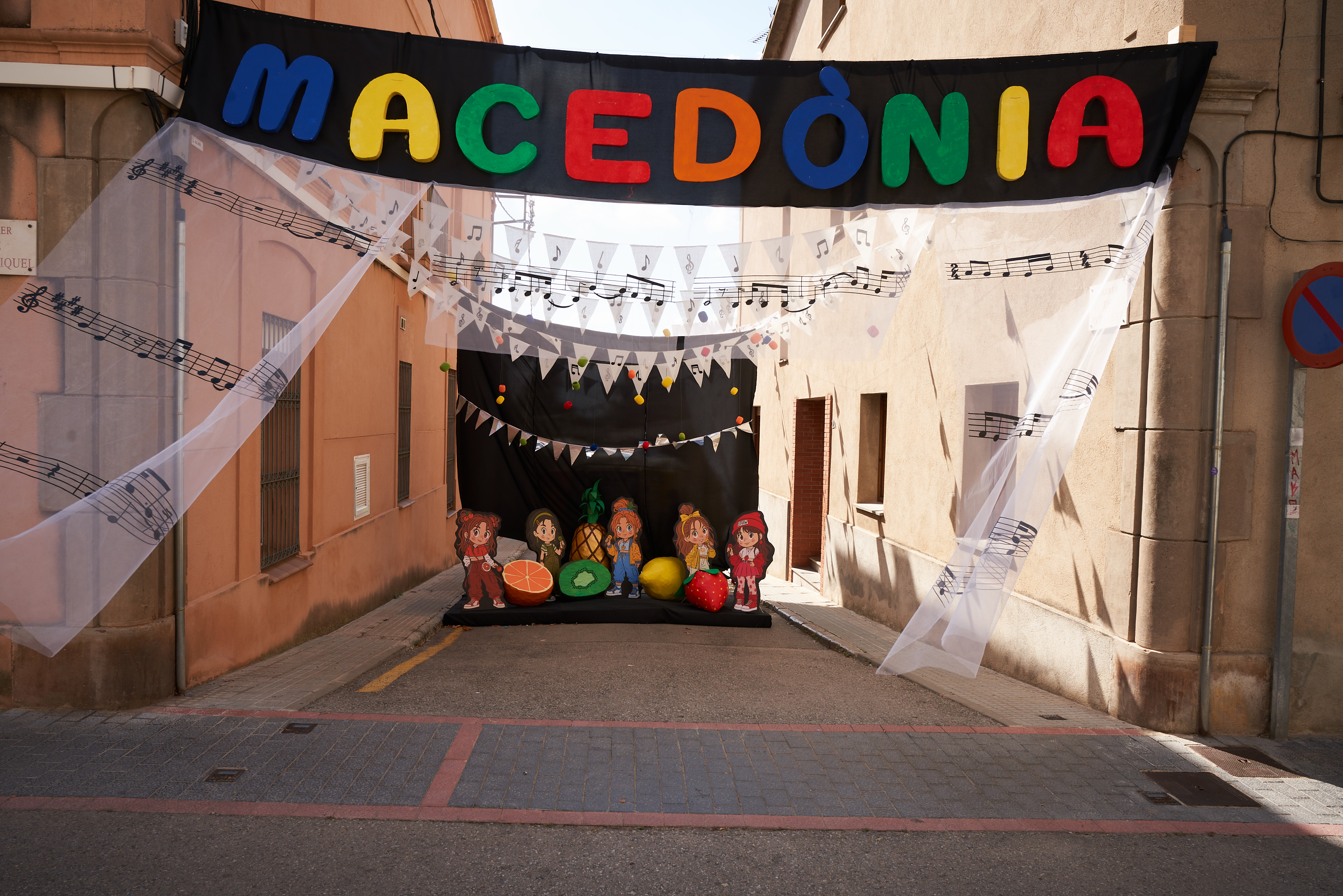 El carrer de Puigvert dedicat al grup Macedònia